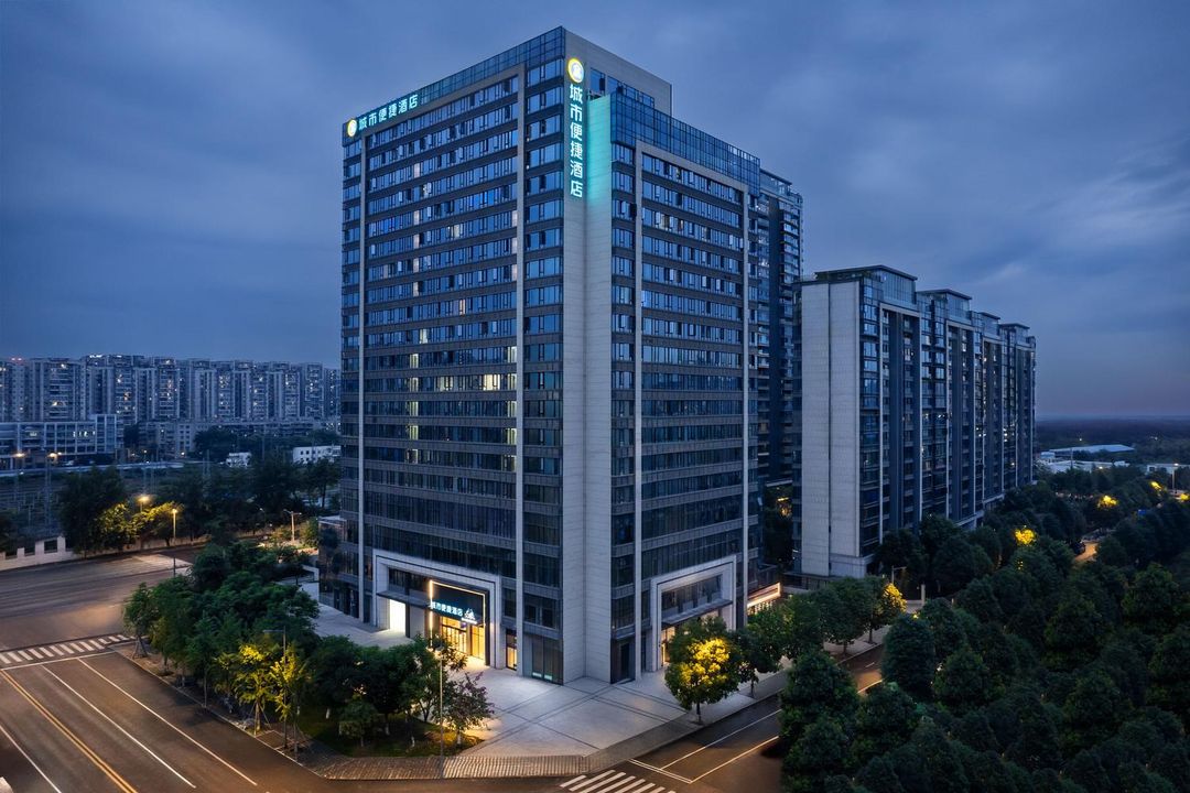 城市便捷酒店(成都王府井駟馬橋地鐵站店)