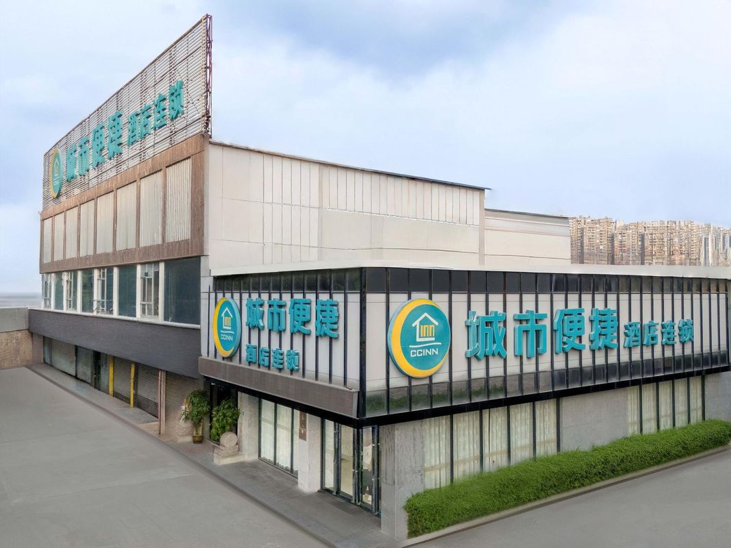 City Comfort Inn (Foshan Jiaokou Bus Station)