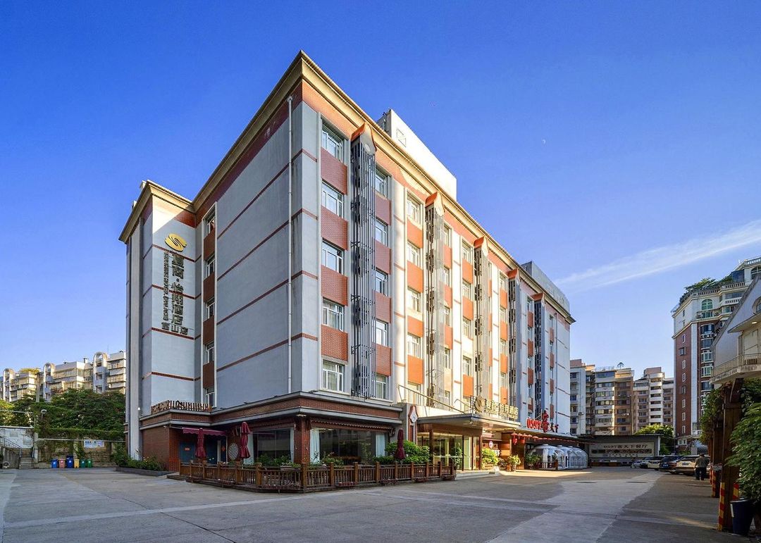 夏商·怡翔酒店(廈門火車站地鐵站萬象城店)