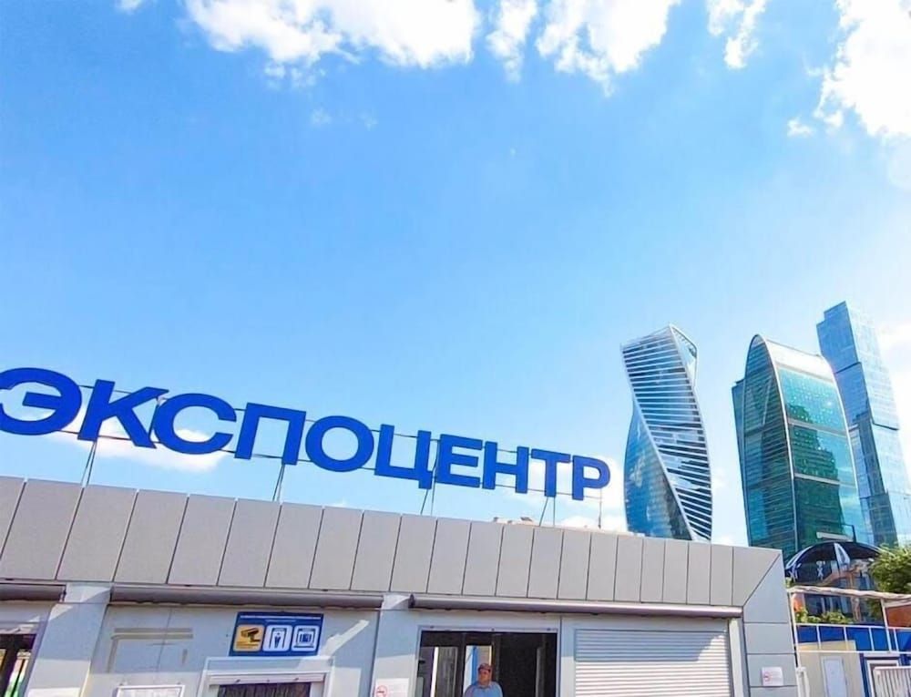 俄羅斯揹包客 - 巴格拉季昂