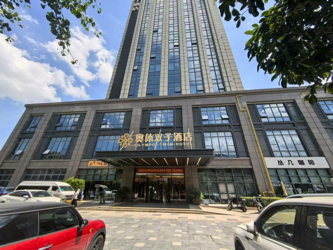 Olympic Twin Towers Hotel