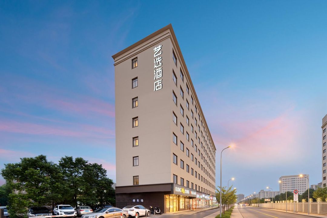 Elong ME Hotel (Shanghai Tangzhen Gaoke East Road)