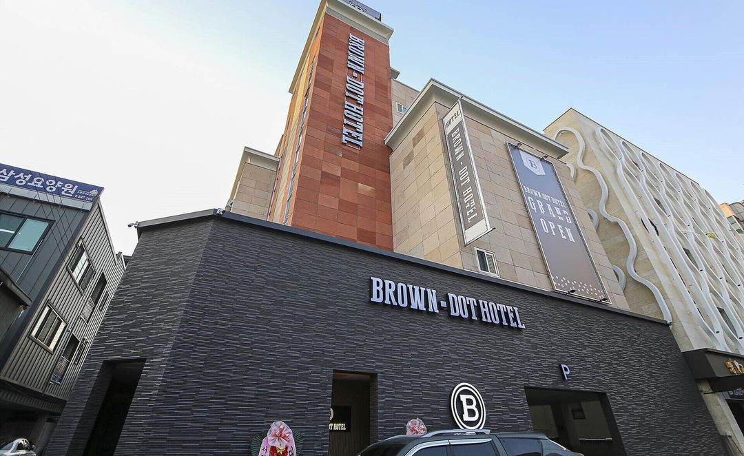 忠州布朗點市政廳