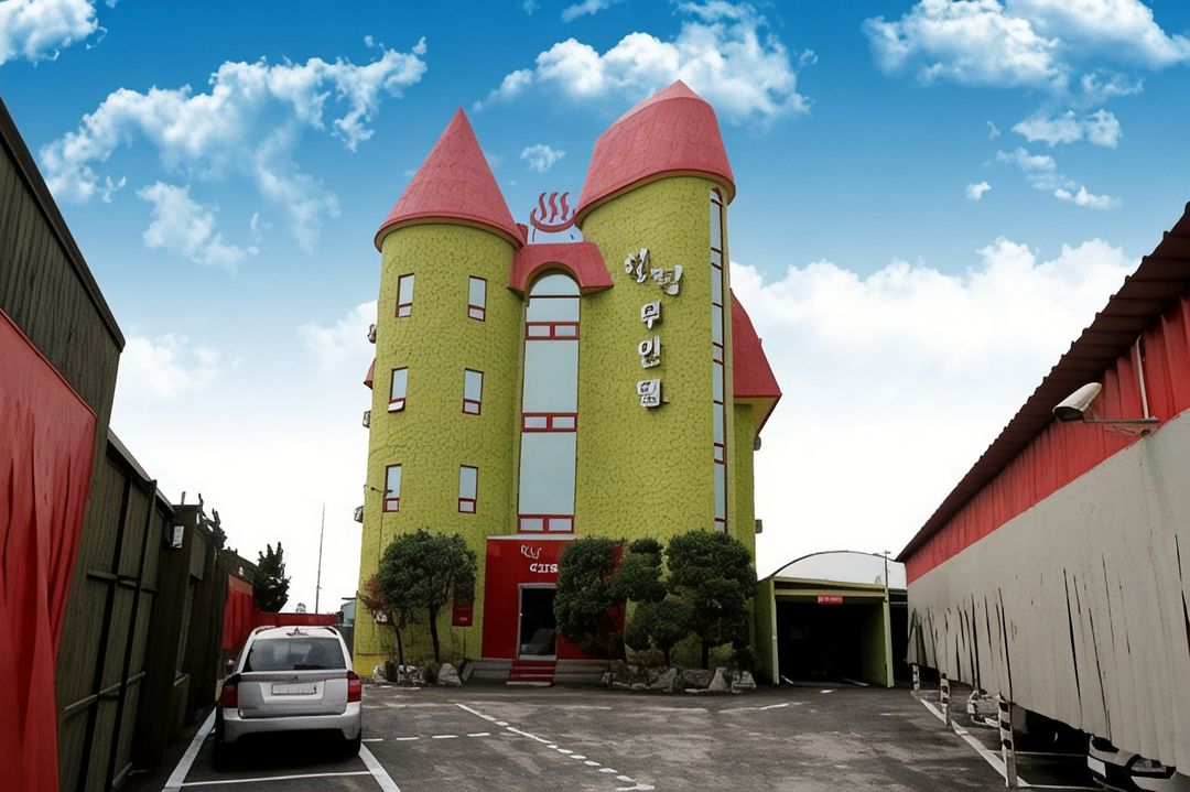 Jeungpyeong Healing Inn