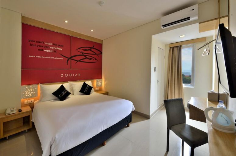 佐迪亞克基邦扎提客棧