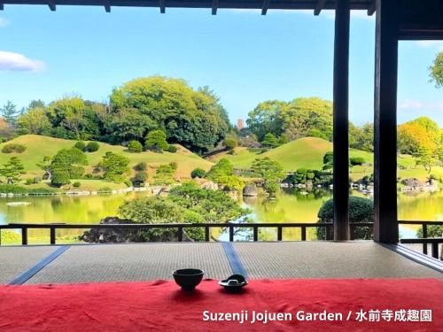 TABINE 1 min walk to station Kumamoto