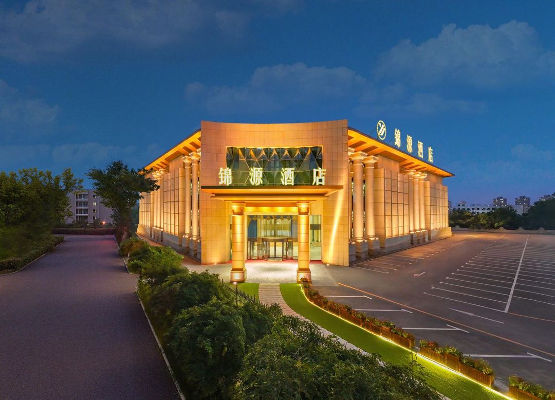 大連錦源酒店(周水子國際機場店)