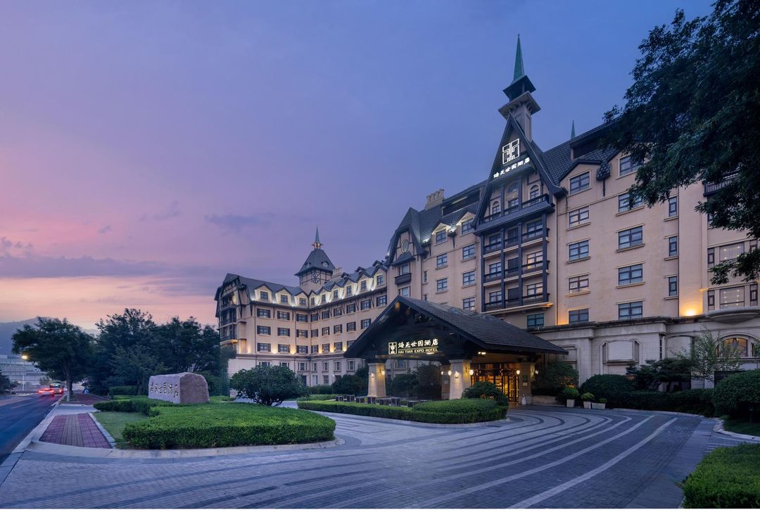 青島海天世園酒店