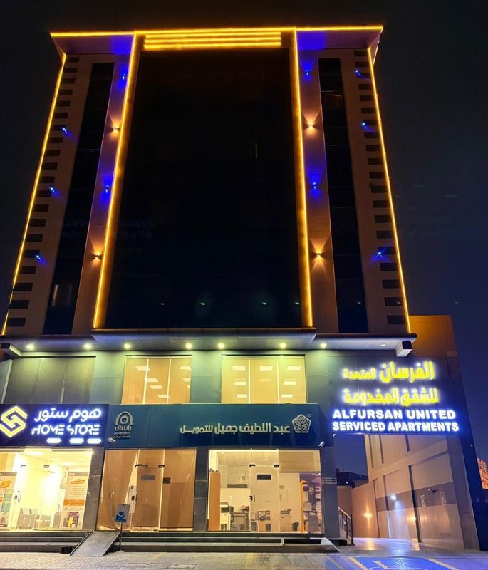 ALFORSAN ALSAFA HOTEL