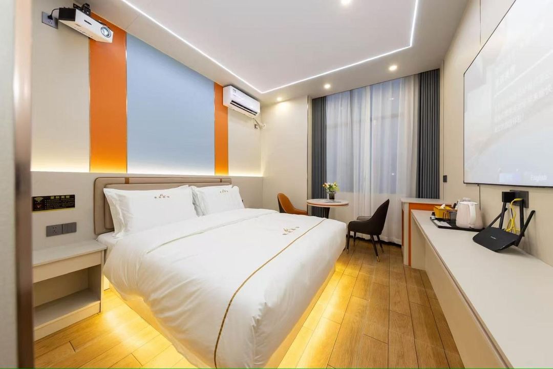 Xingchen Boutique Stay