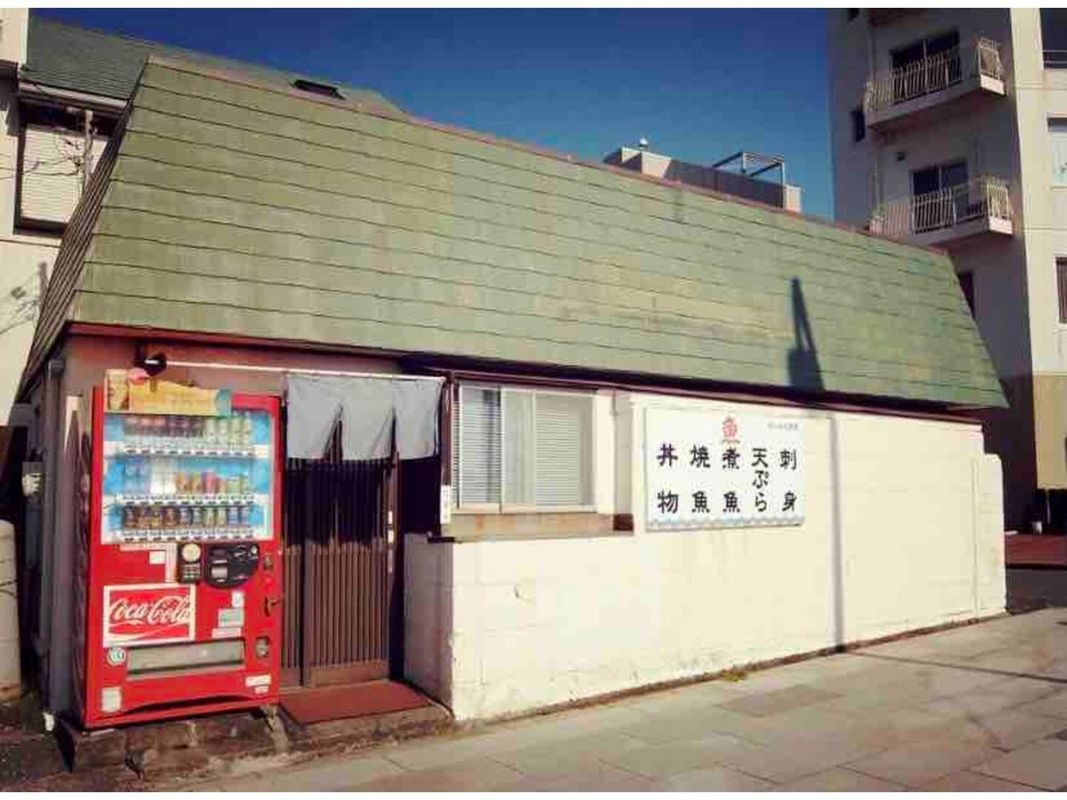 Sunny Side House Katase Enoshima