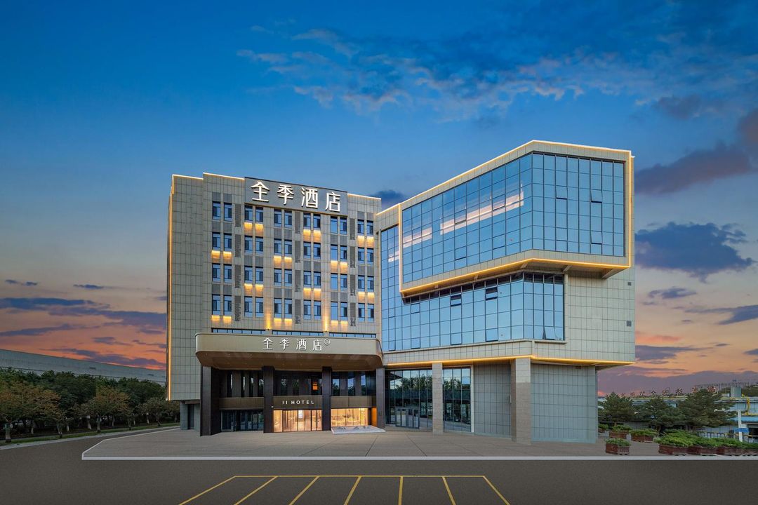 全季酒店(烏魯木齊西彩路店)