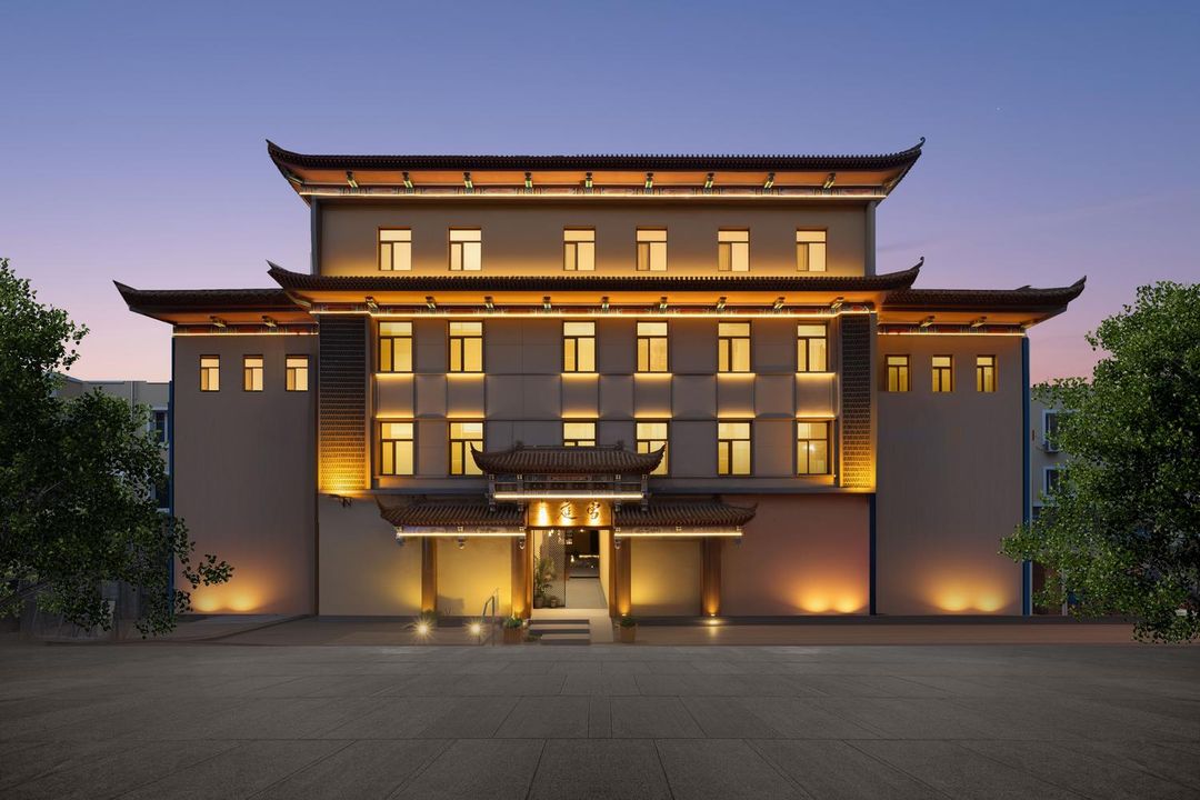 雪庭·松江月頂奢民宿(哈爾濱中華巴洛克店)