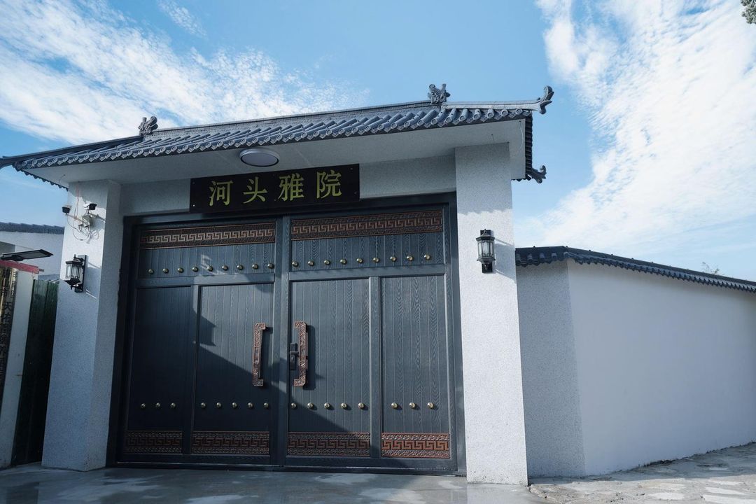 Hetou Yayuan Homestay