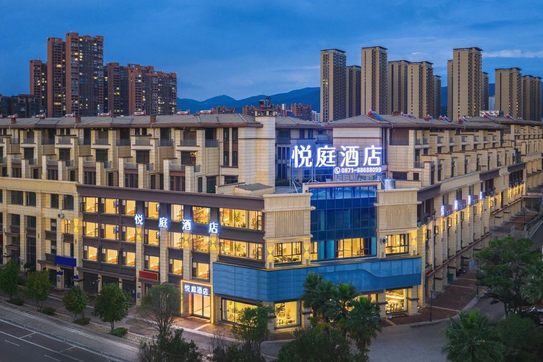 安寧悅庭酒店(砂之船奧特萊斯店)