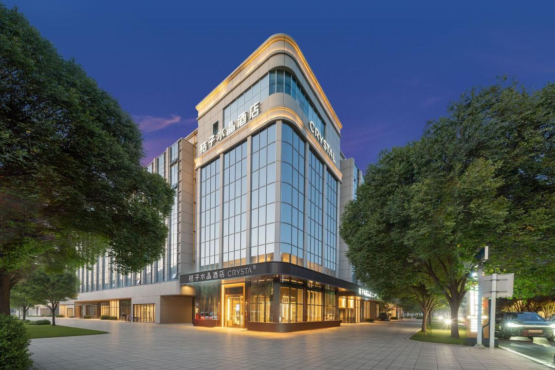 烏魯木齊機場德港萬達桔子水晶酒店