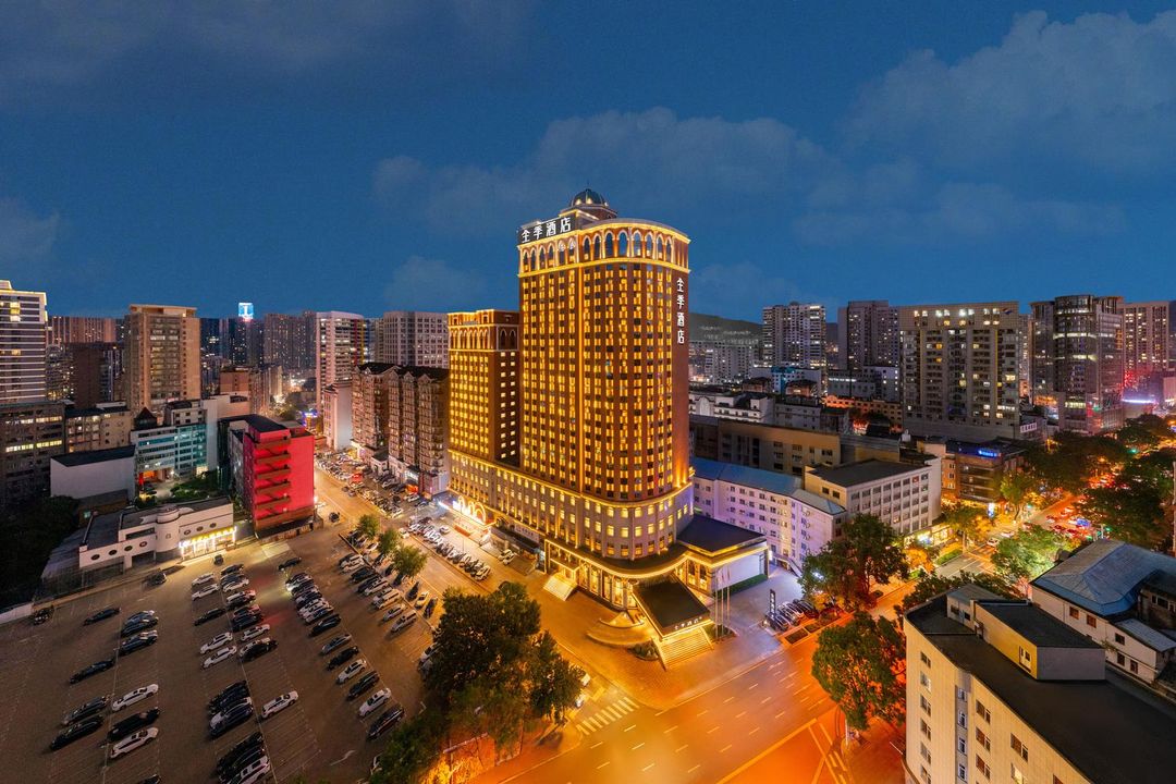 全季酒店(大連東港國際會議中心店)