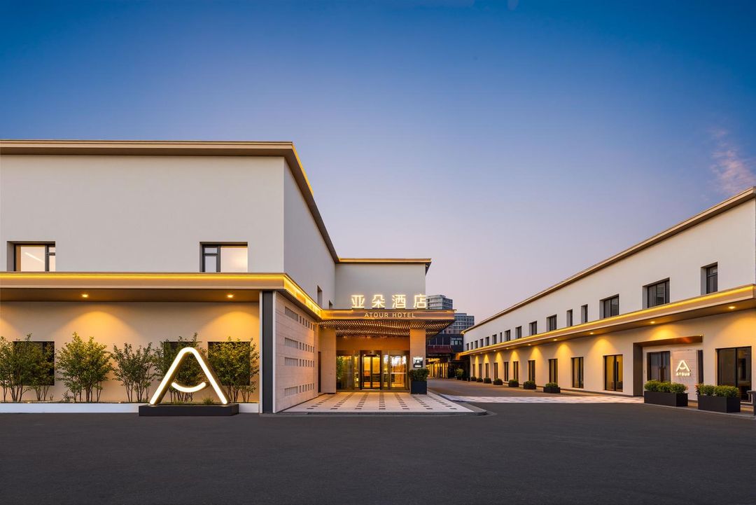 北京朝陽十里河地鐵站亞朵酒店