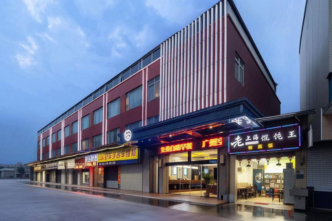 空港君悅酒店(廣州新白雲國際機場店)