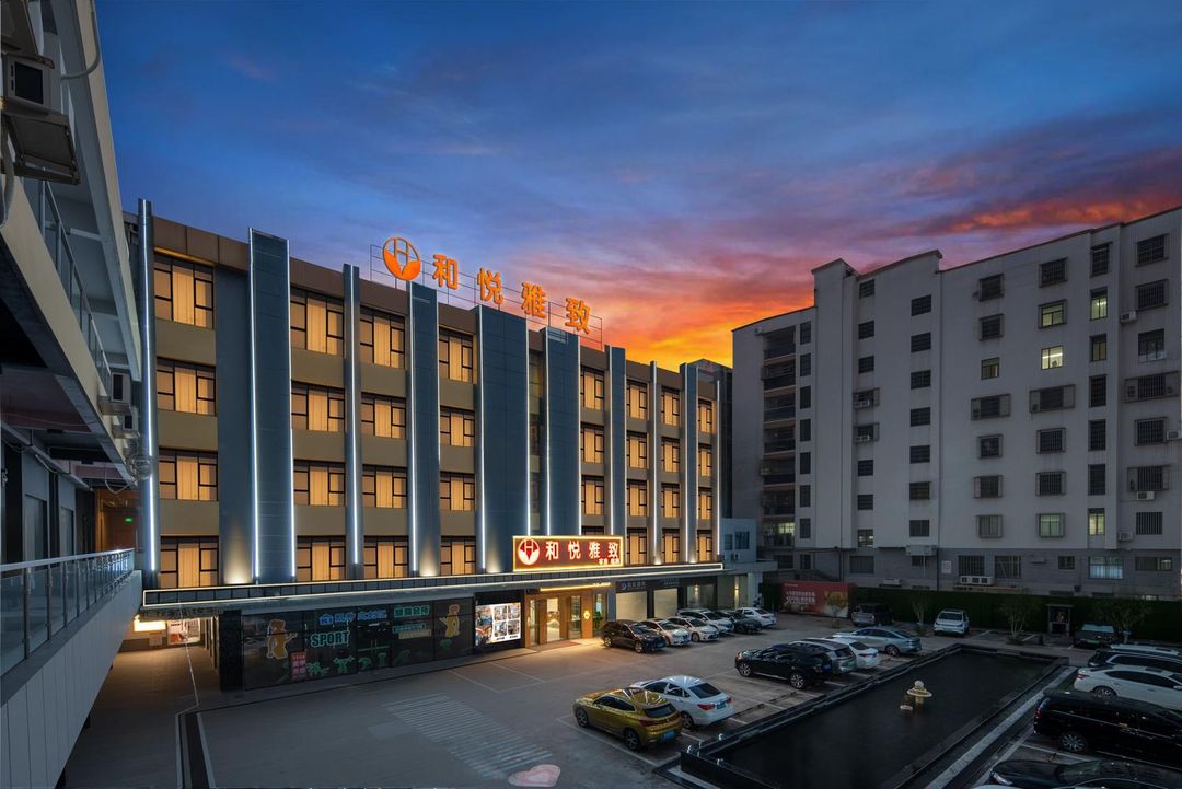 Guangzhou Heyue Hotel (Taihe Jinbo Plaza Tiandi)