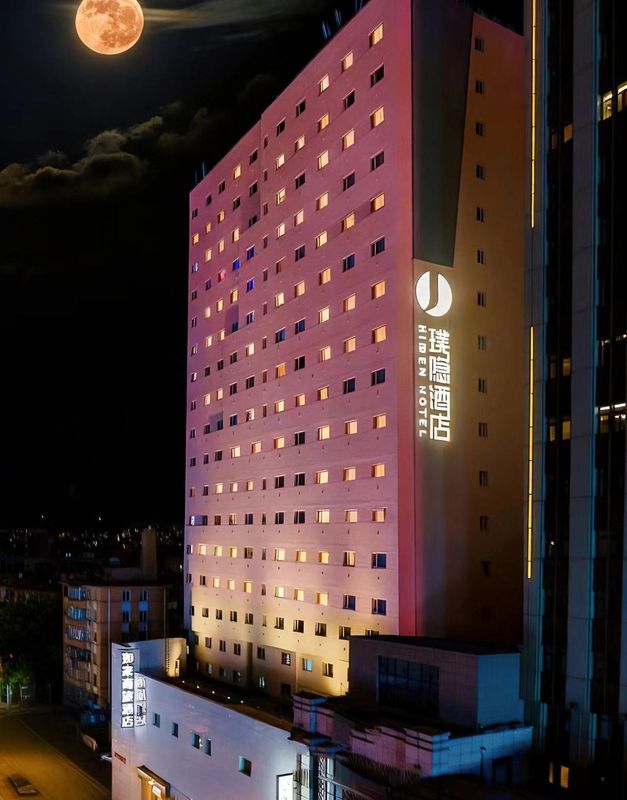 建國璞隱酒店(大連中山路友好廣場店)