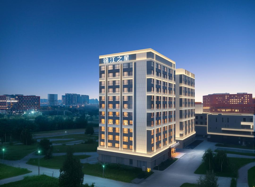 錦江之星酒店(瀋陽醫大一院渾南院區東北大學店)