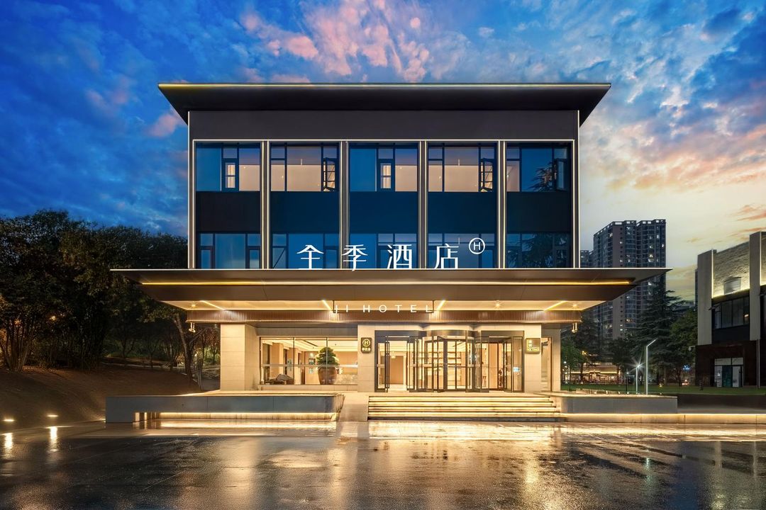 JI Hotel (Xi'an Zhangba East Road Electronic City)