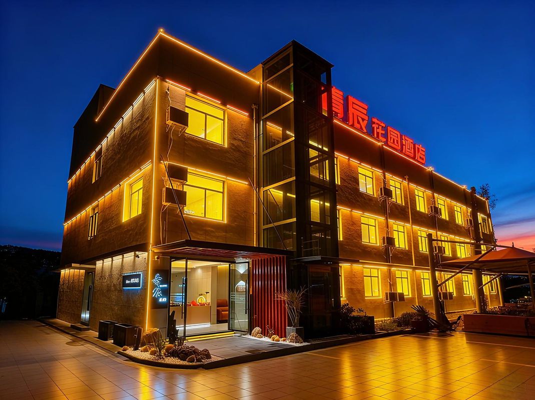 Meishan Qingchen Garden Hotel (Pengshan Daqian Commercial Plaza)