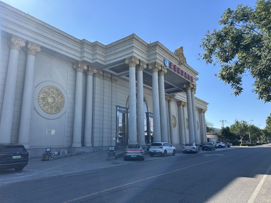 Beijing Miyun Aiqinghai Hot Spring Hotel