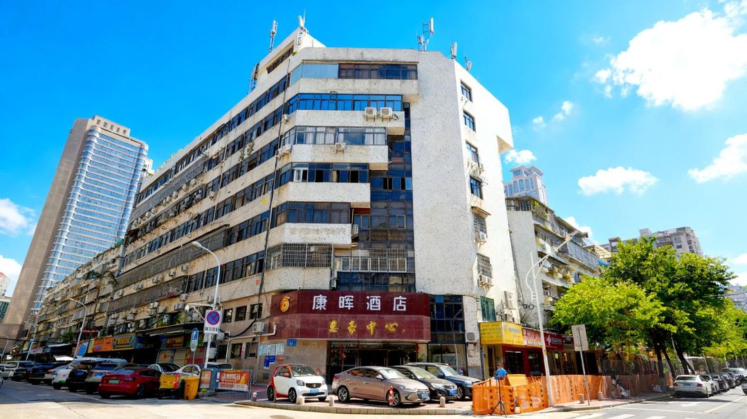 Kang Hui Hotel (Xiamen Zhongshan Road Bailuzhou Park Store)