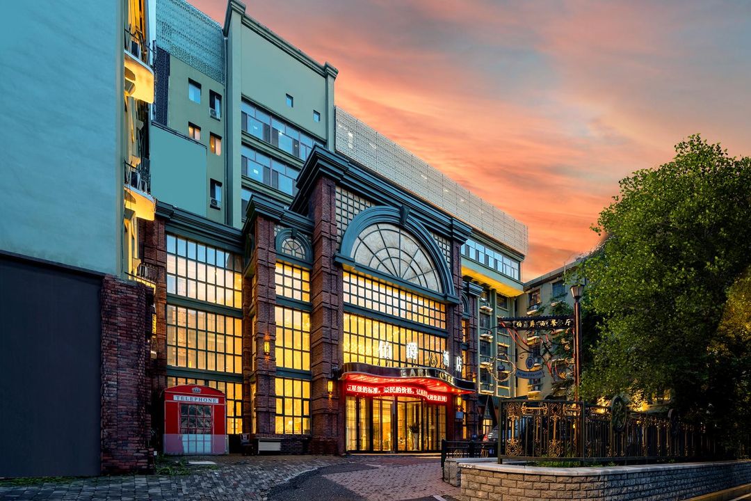 伯爵酒店(哈爾濱中央大街索菲亞教堂店)