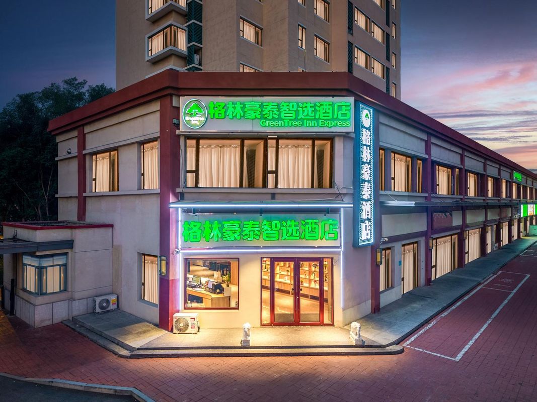 GreenTree Inn Express Hotel (Tianjin New National Exhibition Center)