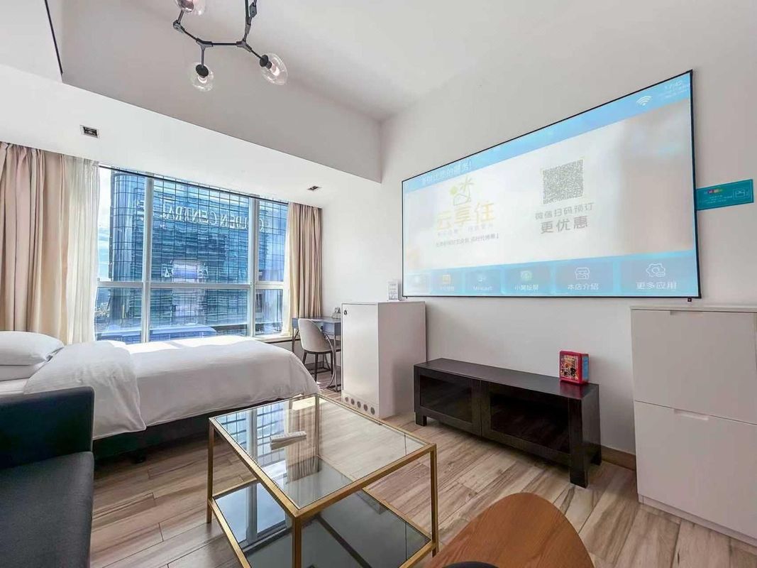 雲享住影院民宿(新浩e都店)