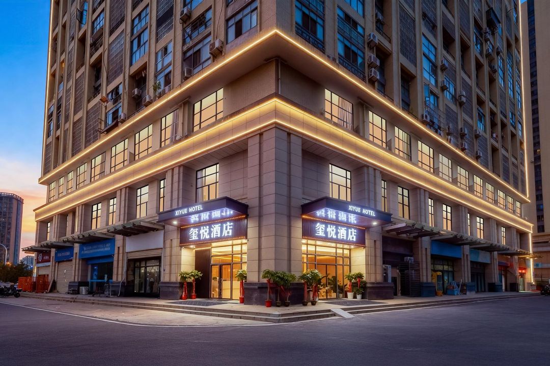 璽悅酒店(漢陽客運站地鐵站店)