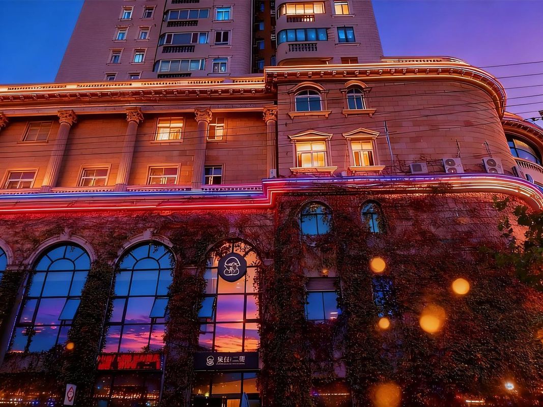 途宿臻選·呆住酒店(上海新天地田子坊店)