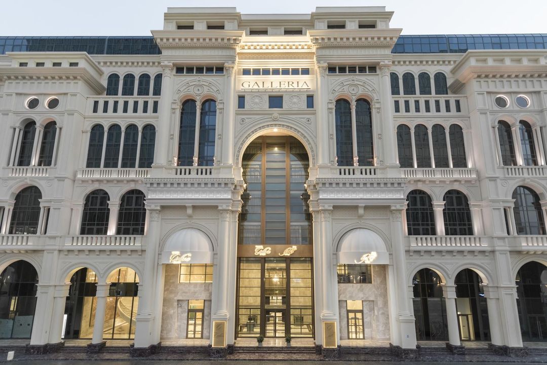 吉達Galleria酒店, 希爾頓格芮精選