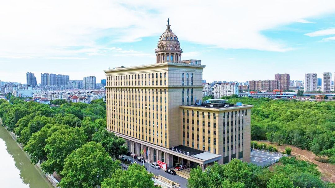 Changzhou Tianning Grand Hotel (Tianning Temple Changzhou Railway Station)