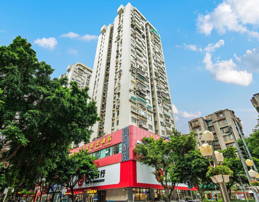 廣州越秀淘金地鐵站宜致酒店
