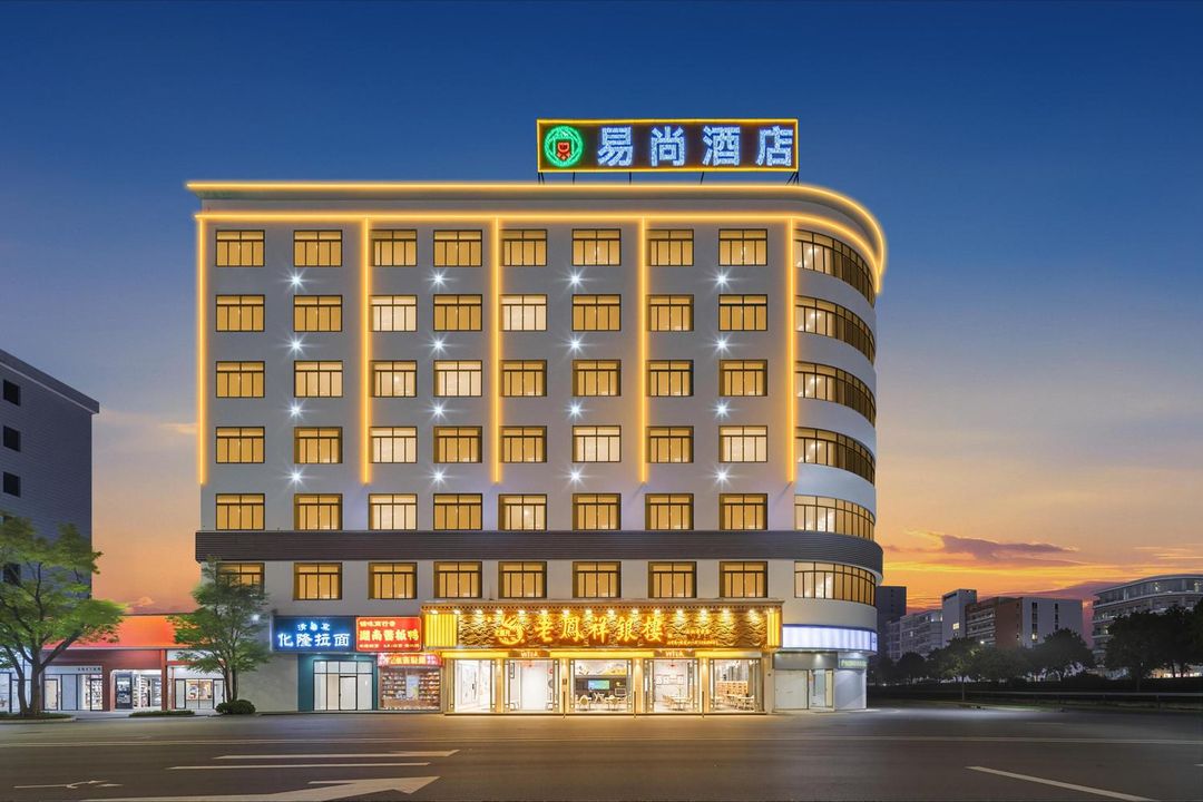Yishang Hotel