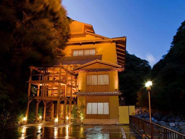 哈南諾薩託溫泉山水館