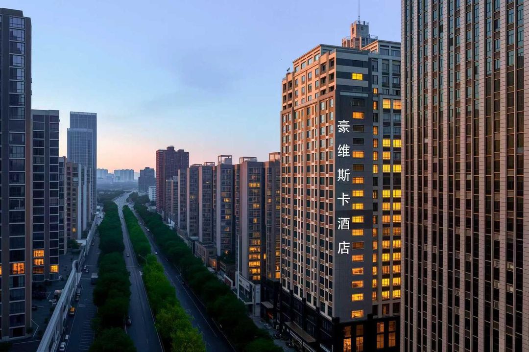 Haowiska Hotel Zhuzhou
