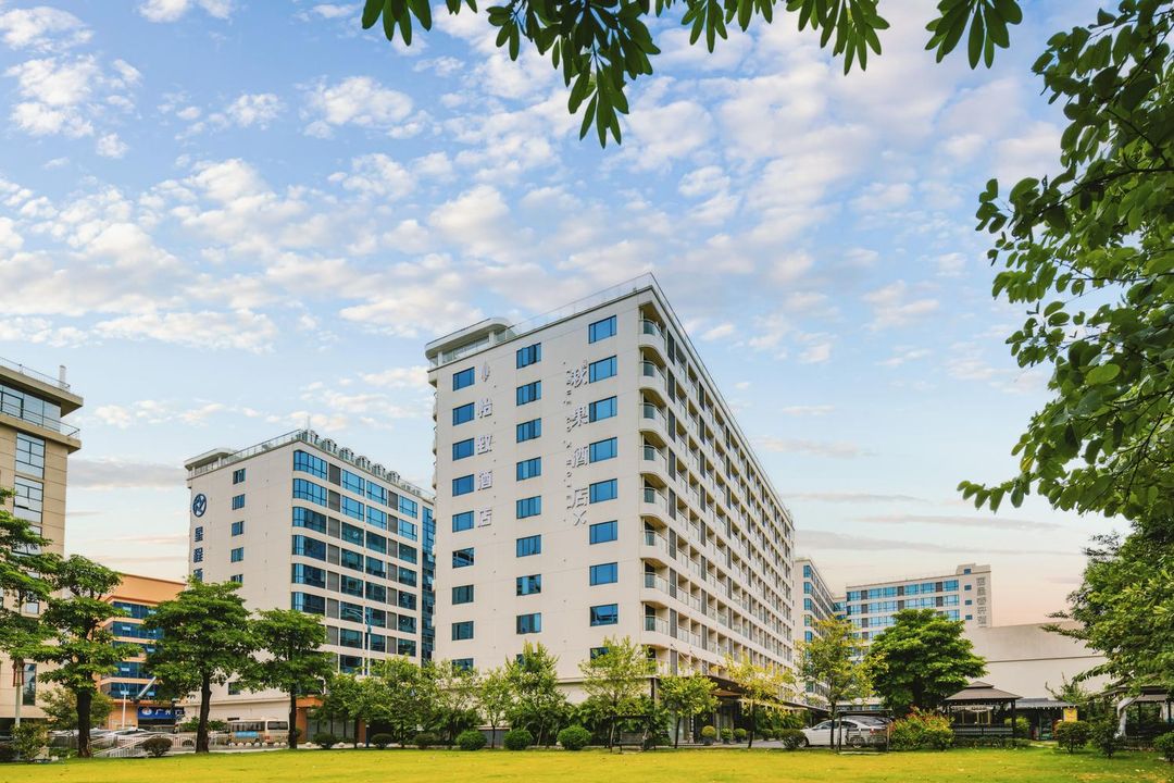 星嶼電競酒店(廣州白雲國際機場店)