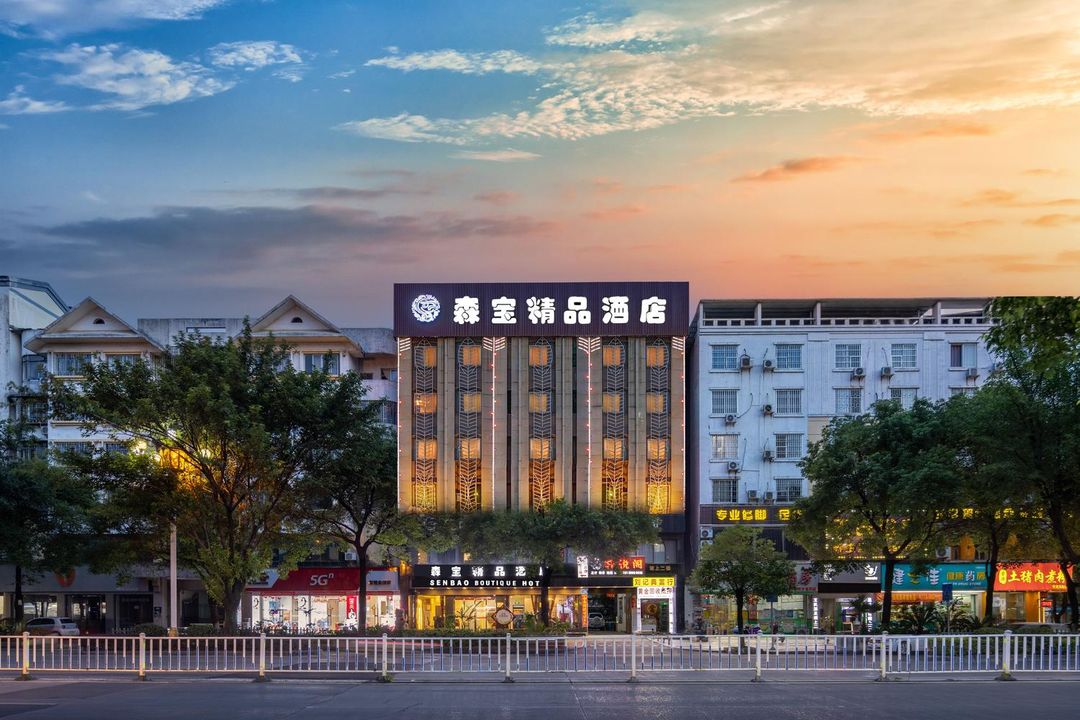 Guilin Panlong Boutique Hotel (Guilin Jinshan Square)