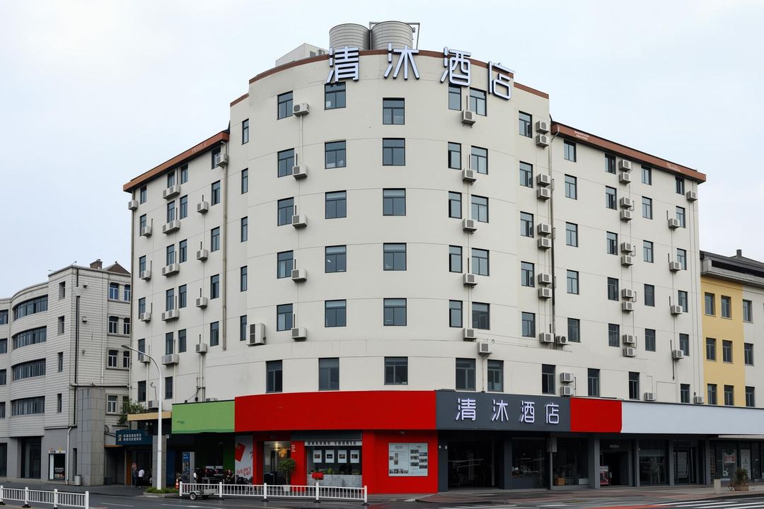 qingmu Hotel (Nanjing Banqiao Zhenxing Road)