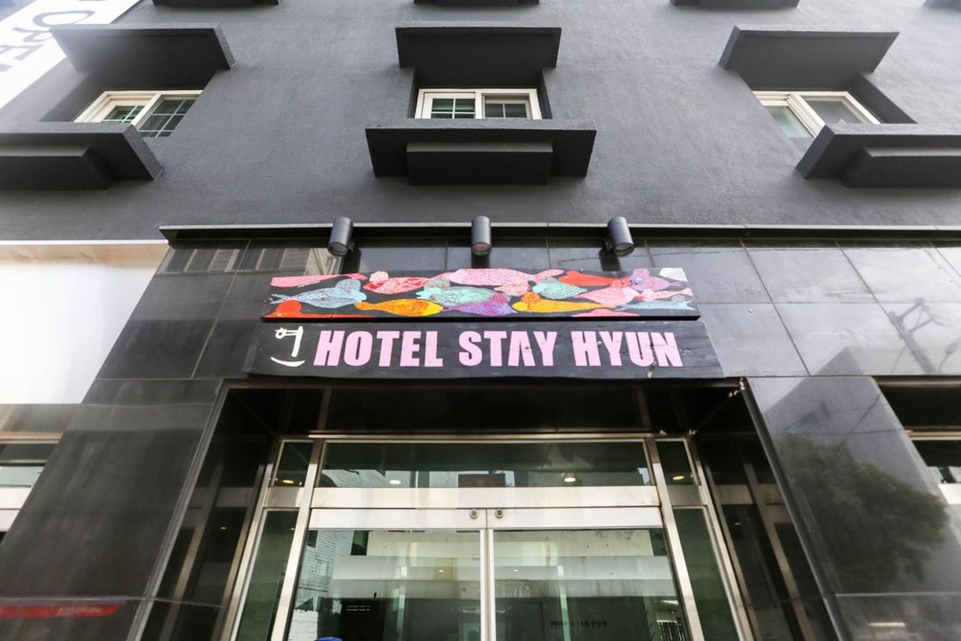 Hotel Stay-hyun
