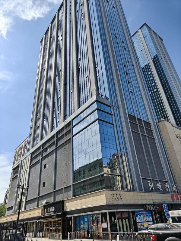 喆啡酒店(烏魯木齊王家梁地鐵站源凱大廈店)