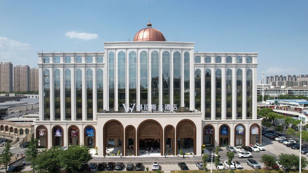 Changzhou Venice Hotel (Zhongwu Square Store)