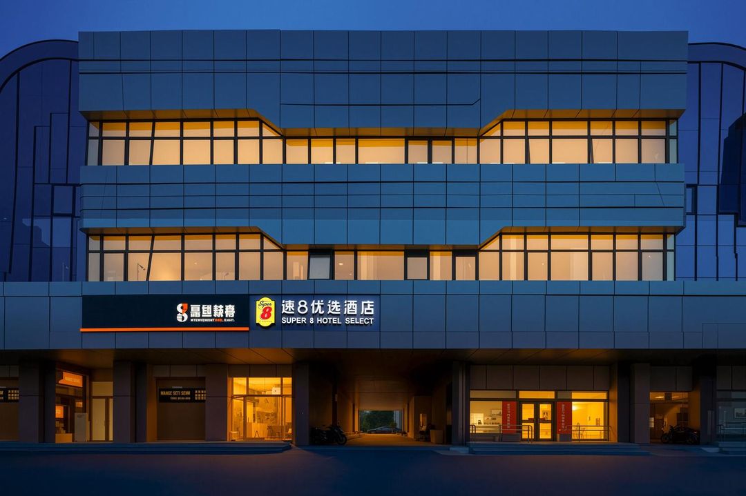 速8優選酒店(北京上地地鐵站店)