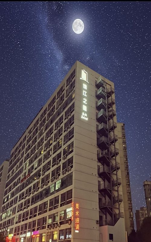 Jinjiang Inn select wuxi nanchang street huaqing bridge subway station hotel