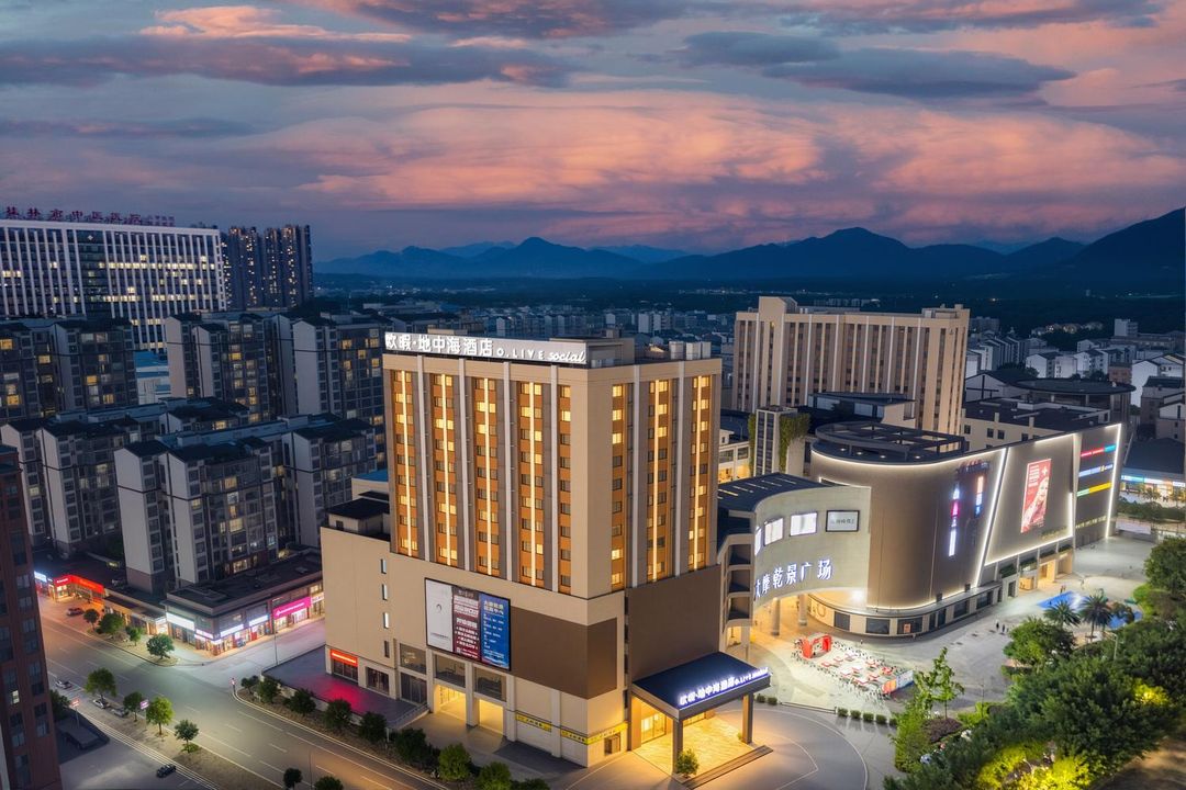 歐暇·地中海酒店(桂林高鐵北站萬達店)